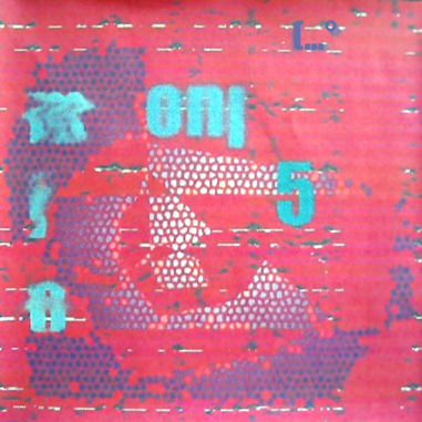 Min Lon 5